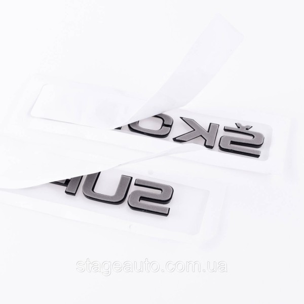 Badges emblems for trunk ŠKODA SUPERB, Škoda Superb black (set)
