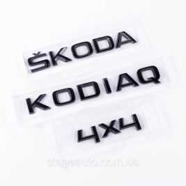 Badges emblems for trunk ŠKODA KODIAQ 4x4, ŠKODA KODIAQ 4x4 black (set)
