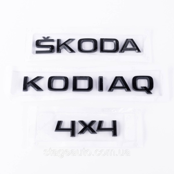 Badges emblems for trunk ŠKODA KODIAQ 4x4, ŠKODA KODIAQ 4x4 black (set)