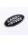 Emblem (badge, logo, icon) LAND ROVER (Land Rover) Black
