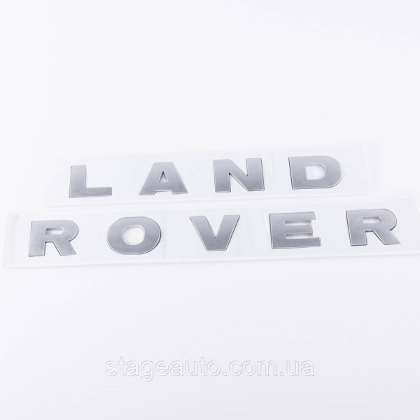 Emblem inscription LAND ROVER, Land Rover Hood/trunk (sticker) - Gray