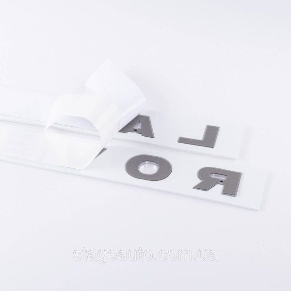 Emblem inscription LAND ROVER, Land Rover Hood/trunk (sticker) - Gray