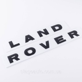 Емблема напис LAND ROVER, Ленд Ровер Капот/багажник (наклейка) - Чорний