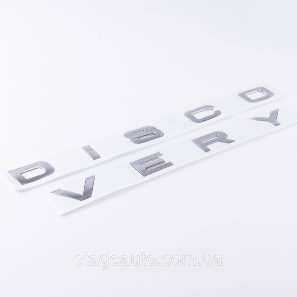 Emblem inscription DISCOVERY, Discovery Hood/trunk (sticker) - Chrome