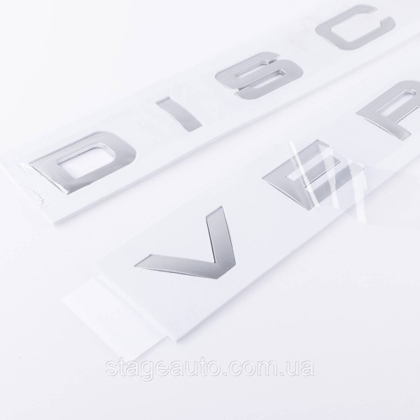 Emblem inscription DISCOVERY, Discovery Hood/trunk (sticker) - Gray
