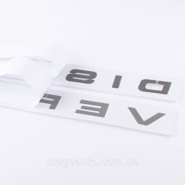 Emblem inscription DISCOVERY, Discovery Hood/trunk (sticker) - Gray