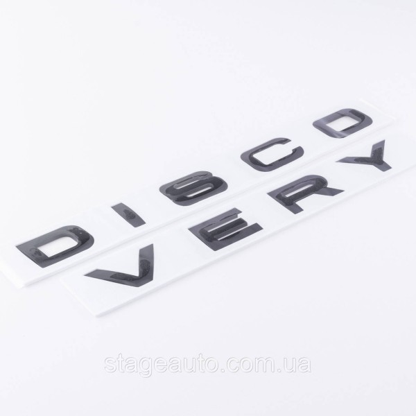 Emblem inscription DISCOVERY, Discovery Hood/trunk (sticker) - Black
