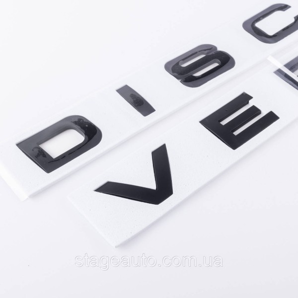 Emblem inscription DISCOVERY, Discovery Hood/trunk (sticker) - Black