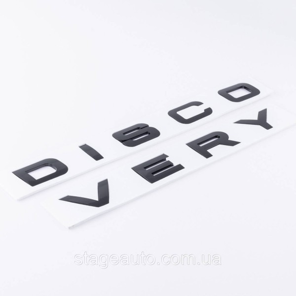 Emblem inscription DISCOVERY, Discovery Hood/trunk (sticker) - Black