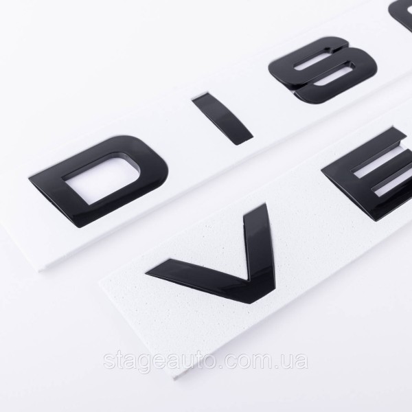 Emblem inscription DISCOVERY, Discovery Hood/trunk (sticker) - Black