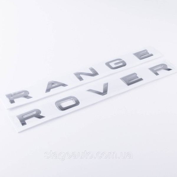 Emblem inscription RANGE ROVER, Range Rover Hood/trunk (sticker) - Chrome