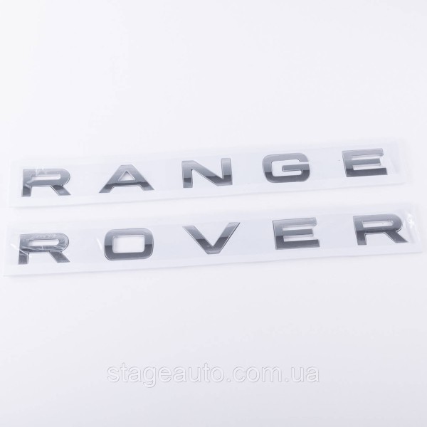 Emblem inscription RANGE ROVER, Range Rover Hood/trunk (sticker) - Chrome