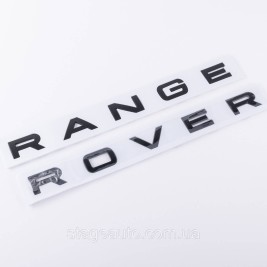Емблема напис RANGE ROVER, Ренж Ровер Капот/багажник (наклейка) - Чорний