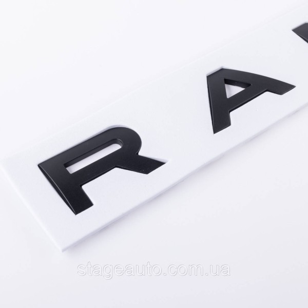 Emblem inscription RANGE ROVER, Range Rover Hood/trunk (sticker) - Black