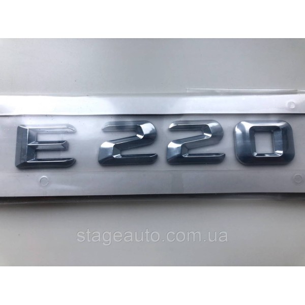 Nameplate Inscription Trunk Mercedes Benz E220