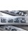 Nameplate Inscription Trunk Mercedes Benz E220