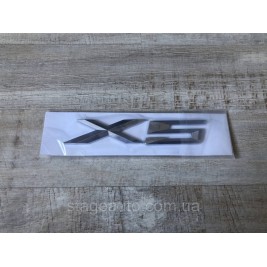 Nameplate Inscription Trunk BMW BMW X5, E53, E70, F15, G05, X5