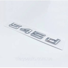 BMW nameplate, BMW trunk inscription BMW 545d, 545D, E34, E39, E60, E61, F07, F10, F11, G30