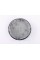 Caps plugs for alloy wheels Audi Audi 77 mm Gray, chrome rim 4L0601170 set