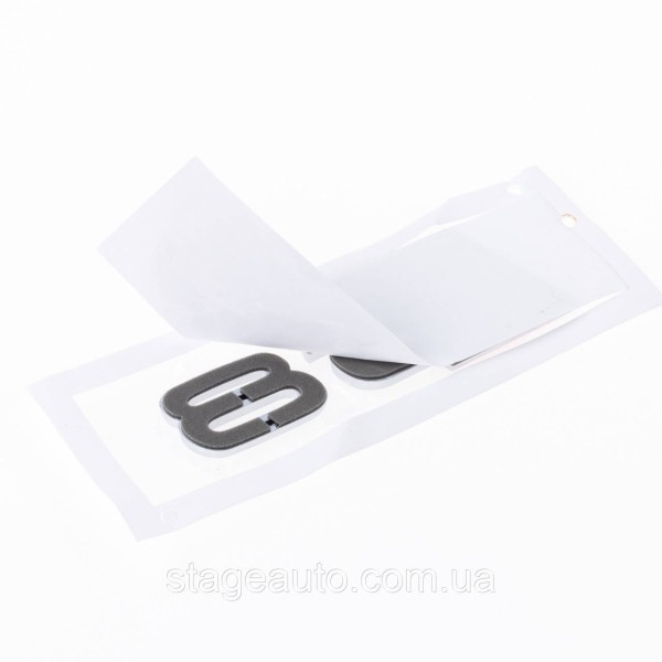 Emblem sticker S8 Audi Audi on the trunk - Chrome 100x36 mm inscription S8 chromed