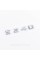 Nameplate trunk inscription E240 Mercedes-Benz Mercedes E 240 Chrome