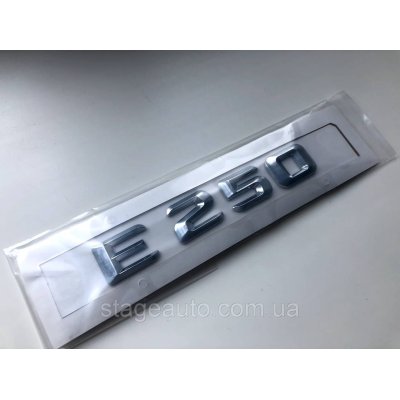 Шильдик Напис Багажника Mercedes Benz E250