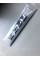 Nameplate Inscription Trunk Mercedes Benz E250