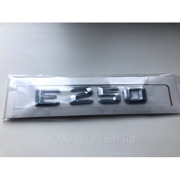 Nameplate Inscription Trunk Mercedes Benz E250