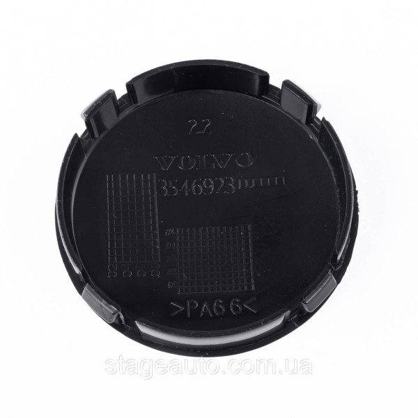 Колпачки Заглушки Для Дисков Вольво Volvo 64мм, 30748052, S40, S60, S70, S80, S90, V40, V50, V60, V70, XC60,