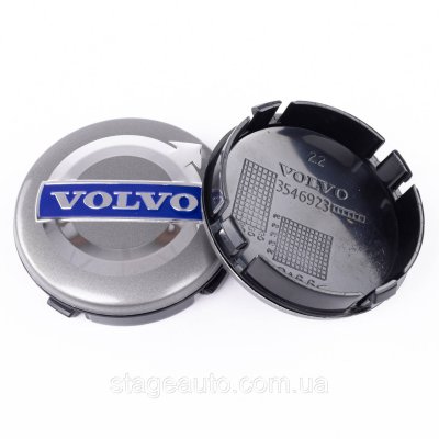 Ковпачки Заглушки Для Дисків Вольво Volvo 64мм, 30748052, S40, S60, S70, S80, S90, V40, V50, V60, V70, XC60, XC70, XC90