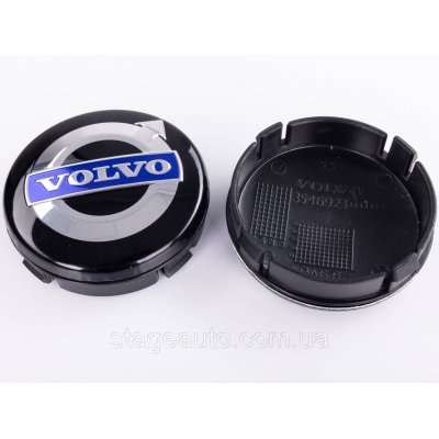 Ковпачки Заглушки Для Дисків Вольво Volvo 64мм, 30748052, S40, S60, S70, S80, S90, V40, V50, V60, V70, XC60, XC70, XC90