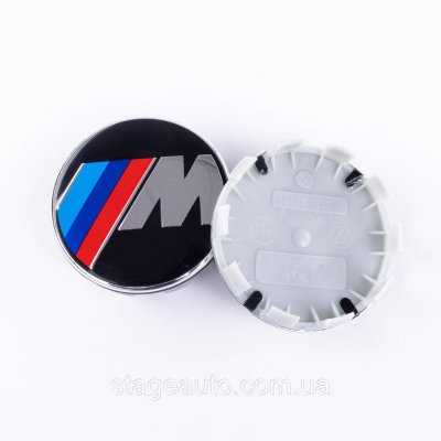 Caps Plugs For BMW 68 mm disks , 36136783536,E30,E34,E36,E38,E39, E46,E53,E60,E65,E66,E70,E82,E90