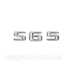 Шильдик Надпись Багажника Mercedes Benz S65