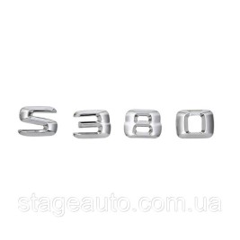 Шильдик Надпись Багажника Mercedes Benz S380