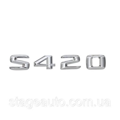 Nameplate Inscription Trunk Mercedes Benz S420