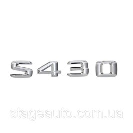 Шильдик Надпись Багажника Mercedes Benz S430