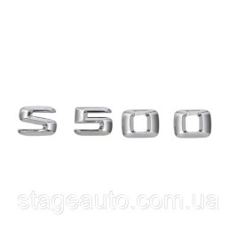 Шильдик Надпись Багажника Mercedes Benz S500