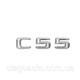 Шильдик Надпись Багажника Mercedes Benz C55