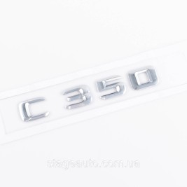 Шильдик надпись багажника C350 Mercedes-Benz Мерседес C350 Хром