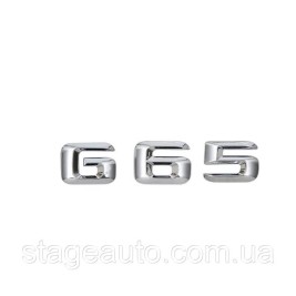 Шильдик Надпись Багажника Mercedes Benz G65