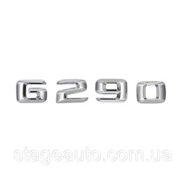 Шильдик Надпись Багажника Mercedes Benz G290