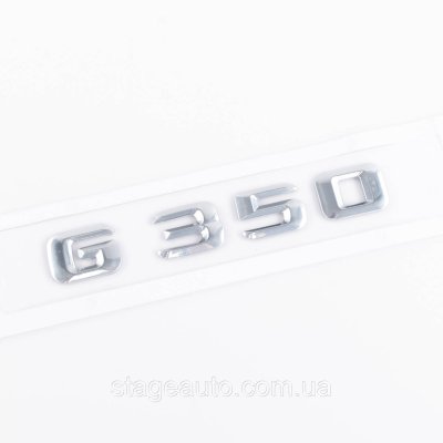 Шильдик надпись багажника G350 Mercedes-Benz Мерседес Г350 Хром