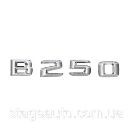 Шильдик Надпись Багажника Mercedes Benz B250