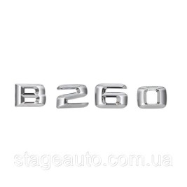 Шильдик Надпись Багажника Mercedes Benz B260