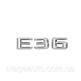 Шильдик Надпись Багажника Mercedes Benz E36