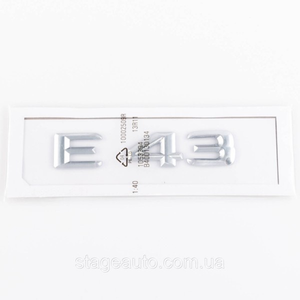 Nameplate trunk inscription E43 Mercedes-Benz Mercedes E 43 Chrome