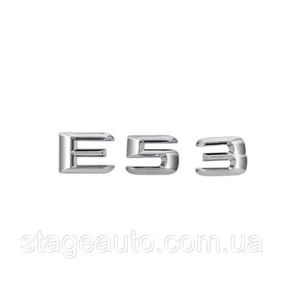 Шильдик Надпись Багажника Mercedes Benz E53