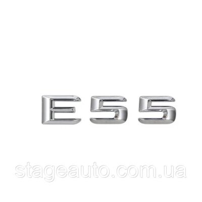 Шильдик Надпись Багажника Mercedes Benz E55