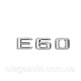 Шильдик Надпись Багажника Mercedes Benz E60