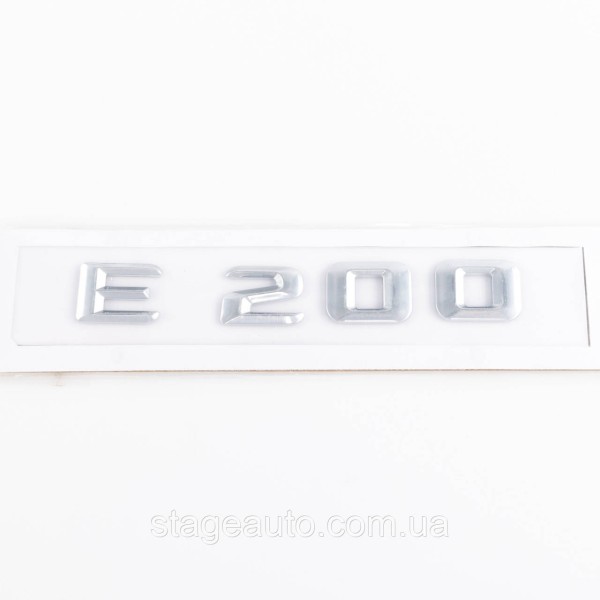 Nameplate trunk inscription E200 Mercedes-Benz Mercedes E 200 Chrome